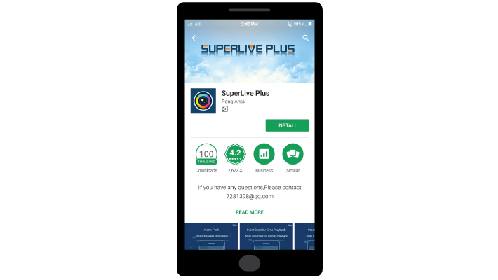 superlive plus software for CCTV