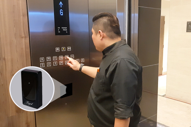 Ultimate control of lift access 1