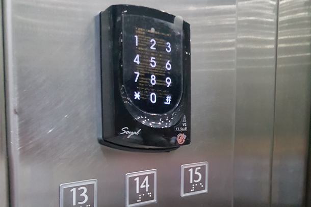 soyal lift