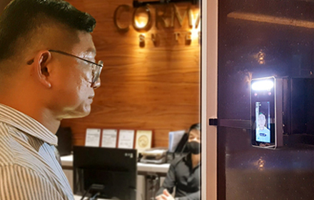 Face recognition reader
