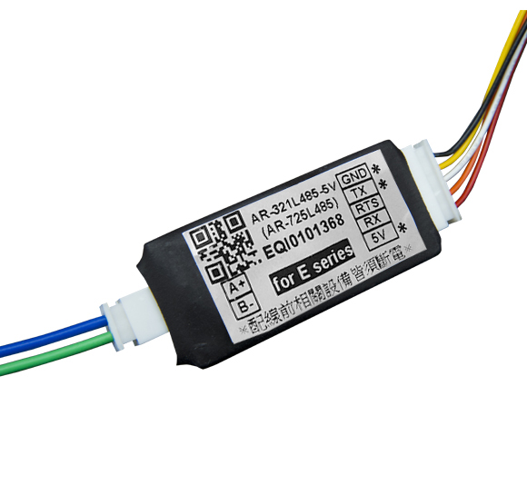AR-321L485-5V-product signal converter