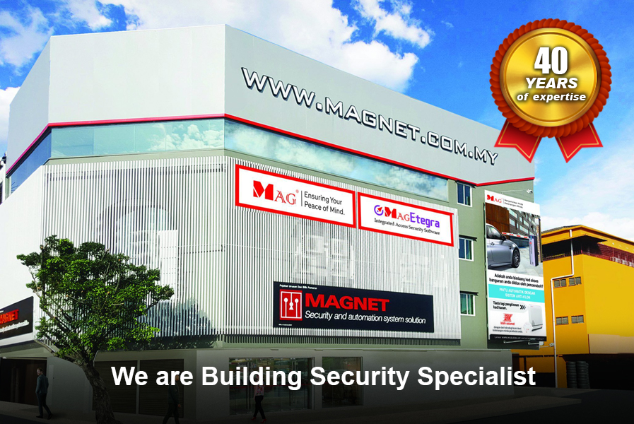 Magnet Security Office 2